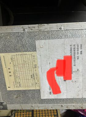 日机GCTL02-080干气密封，未使用，原包装