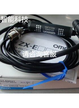 HTT harsco 模块 H2967Y03 出售