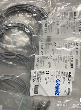 BALLUFF巴鲁夫传感器 BES516-300-S