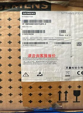 FPBA-01，3AFE68469325,全新ABB通讯卡