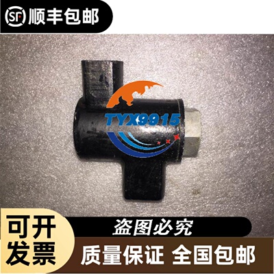1238HH24B-WDB 3HAC029105-002/01 3HAC029105-001AB