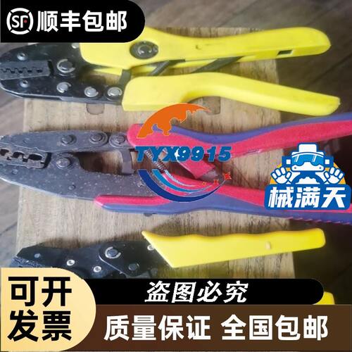 现货图尔克TURCK MF3131-0 各类传感器