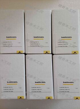 PTAI216DI232CM202RS206DIO280ISI222ISI202DIO248DO232