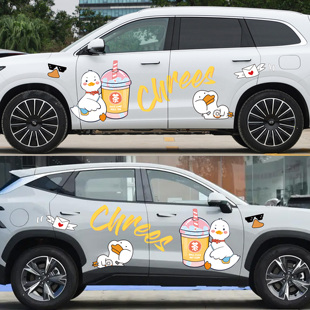 海豚汽车搞笑鸭车贴海豚新老款车身改装刮痕遮挡时尚动漫装饰贴画