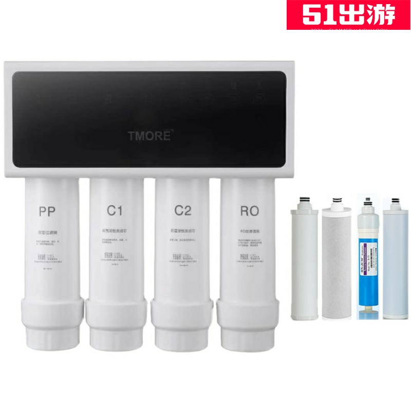 天猫净水机滤芯TM002净水器滤芯配件PP棉C1前置 C2后置RO反渗透膜
