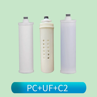 适配奥克斯净水机滤芯AU01 AU02净水器PP棉前置活性炭超滤膜滤芯