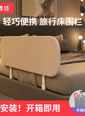 棒棒猪10cm以上可调节可折叠