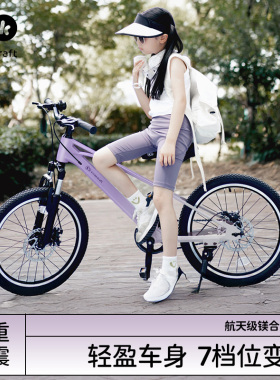 KK儿童自行车3一6一8岁新款脚踏车中大童小孩宝宝男孩女孩单车潮