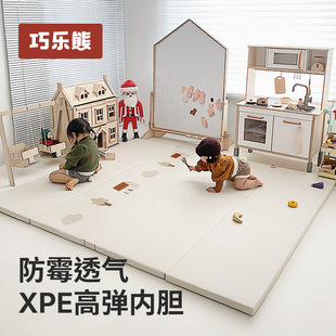 巧乐熊宝宝爬行垫加厚婴儿客厅爬爬垫折叠无毒无味拼接泡沫地垫