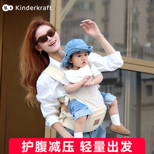 KinderKraft婴儿腰凳背带二合一轻便四季宝宝坐背娃外出抱娃神器