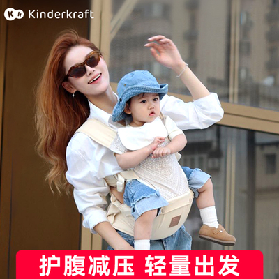 KinderKraft婴儿腰凳轻便四季