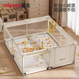 曼龙城堡布艺围栏防护栏婴儿童爬爬垫一体宝宝家用安全游戏栅栏