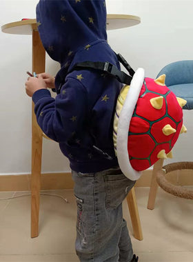 超级玛丽奥库诺龟乌龟壳儿童双肩包幼儿园早教背包毛绒玩具道具