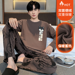 2025新款睡衣男款春秋冬季长袖长裤德绒青少年初高中男生休闲套装