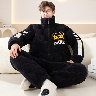 青少年男孩睡衣秋冬季三层夹棉笑脸卡通套装男士法兰绒保暖家居服