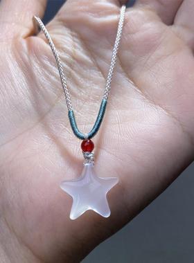 星星吊坠玉髓男女天然冰透