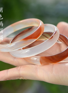 瑞丽女玛瑙原色玉镯天然无优化
