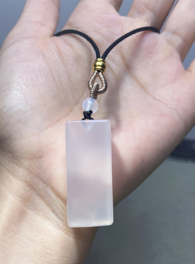 玉牌长方形天然高冰玉髓方牌