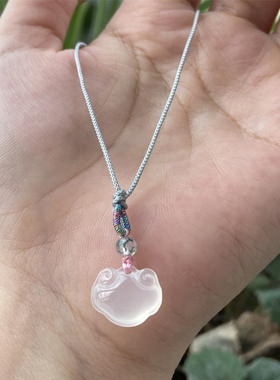 男女玉髓如意锁项坠冰透