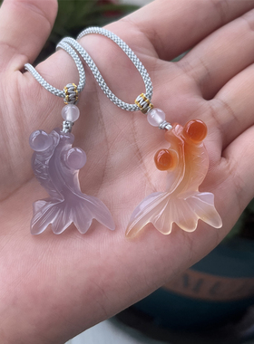 男女玛瑙鱼跃龙门吊坠天然