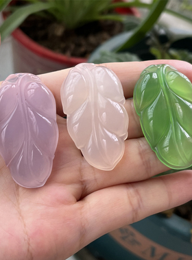 女玉髓树叶项坠冰透金枝玉叶