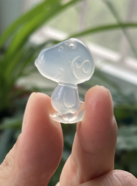 男女玉髓卡通项坠史努比狗狗