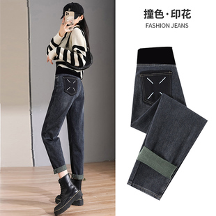 孕妇裤子外穿小个子春秋款2023新款休闲打底牛仔裤大码老爹裤春装