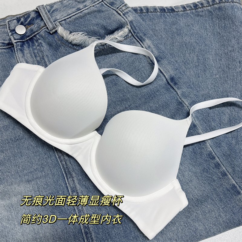 原版质量光面软钢圈BCD杯无痕