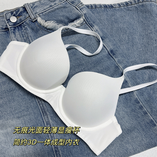 光面薄款 日本无痕一片式 聚拢软钢圈防下垂内衣女大胸显小文胸罩夏