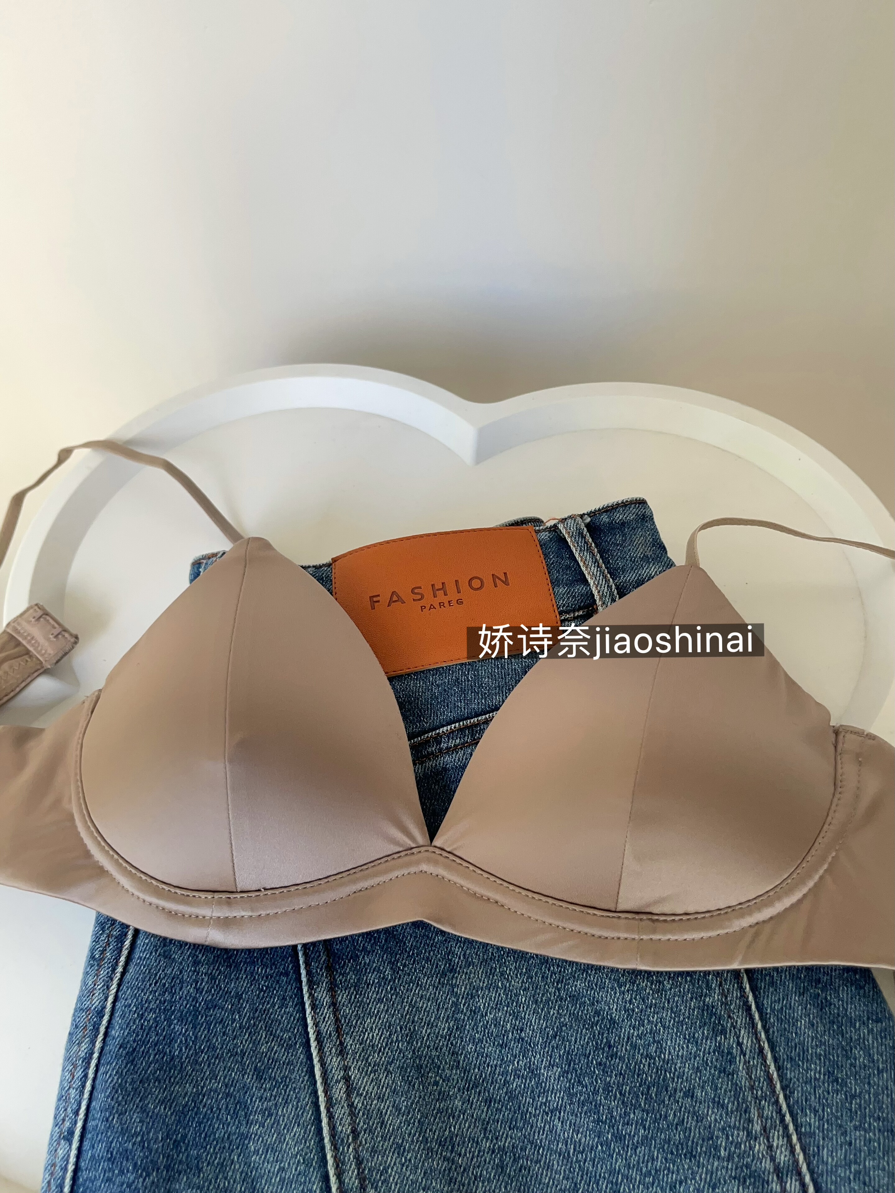 法式三角杯内衣女薄款小胸聚拢性感深V无钢圈舒适无痕细肩带文胸