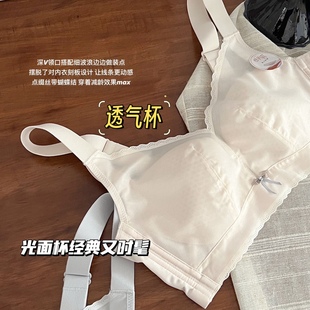 调整型超薄款 内衣女大胸显小无钢圈收副乳防下垂大码 全罩杯文胸罩