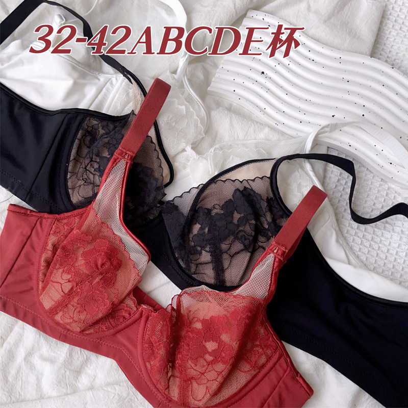 大码内衣胖mm女大胸显小收副乳上托防下垂大罩杯胸罩文胸薄款e杯