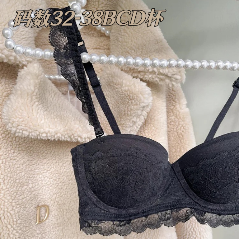 新品d杯大码聚拢性感半杯蕾丝文胸罩胖mm内衣女收副乳防下垂 上托