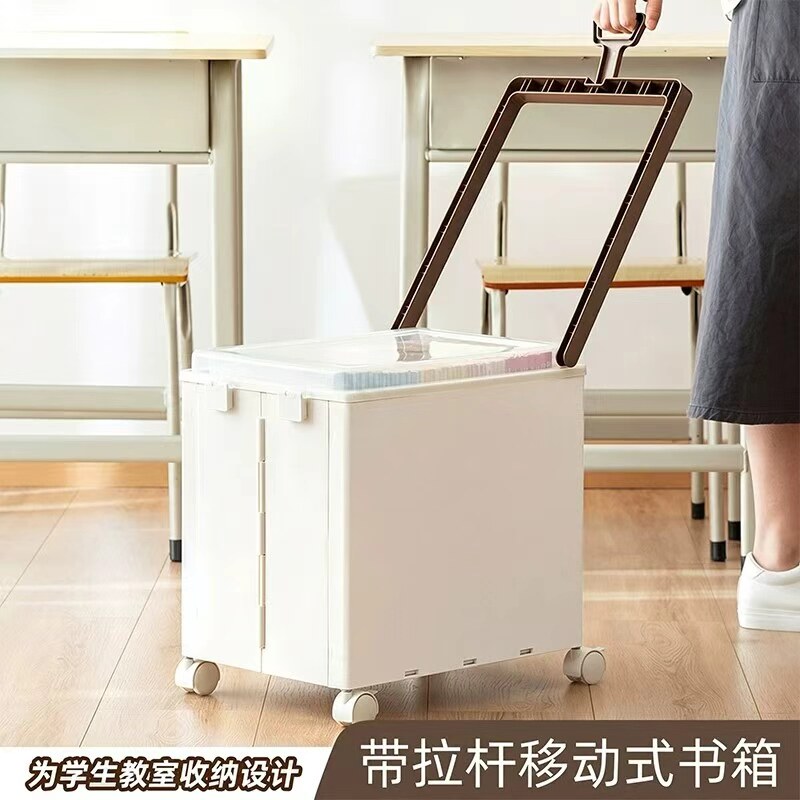 拉杆带盖滑轮大容量书本收纳箱图片