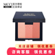 MCC彩妆官方旗舰韩国进口三色星闪修颜腮红胭脂自然持久修饰高光