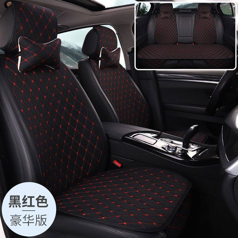 汽车坐垫亚麻四季通用单座小车座套半包网红冬季布艺透气车座椅垫,汽车用品/电子/清洗/改装,通用座套/座垫,淘宝优惠券,粉丝福利购,淘宝优惠卷