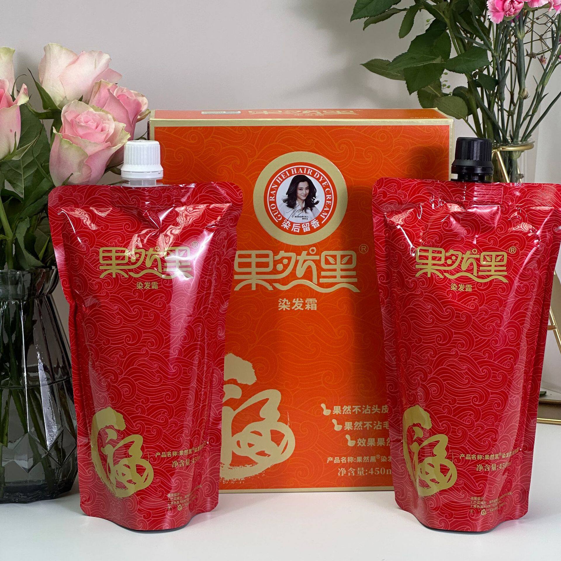 植物天然盖白染发剂持久显色