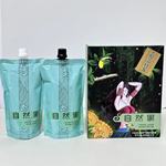 官方正品 黑呀呀染发膏黑色染发剂植物盖白黑发神器持久显色900ml