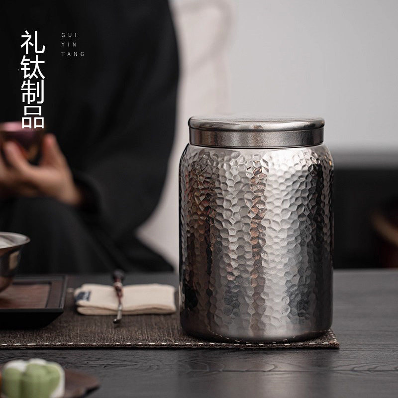礼钛纯钛磁吸密封大号茶叶罐定制