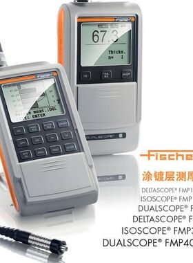 菲希尔Fischer FMP40涂层测厚仪FD10双模探头FD13H探头FAI3.3-150