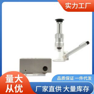 Elcometer3095硬度计易高Elcometer3095布霍尔茨硬度计
