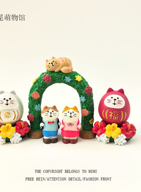 开学季一起去上学可爱背书包猫咪软萌治愈系桌面装饰小摆件送同学