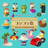 日式 猫海岛系列美人鱼椰子树椰汁猫咪摆件海滩夏威夷风可爱小