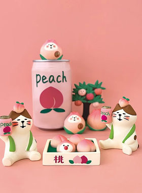 zakka 日式猫水蜜桃子树装饰小摆件微缩食完少女心礼物送好友
