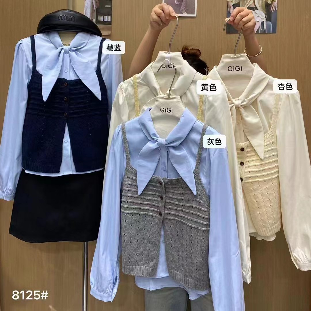 单排扣叠穿吊带背心长袖衬衫套装