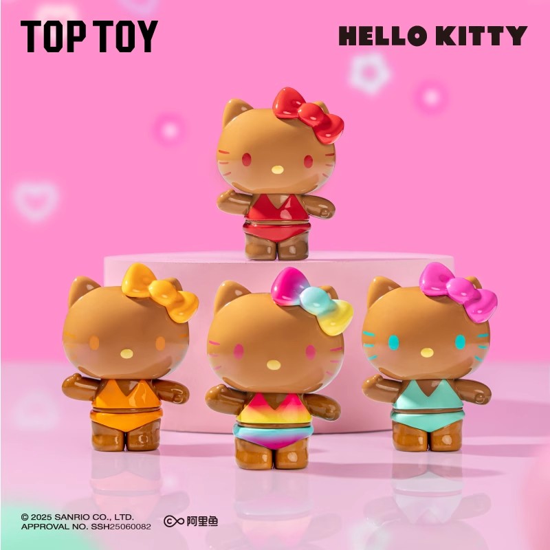 HelloKitty夏日彩虹糖系列萌粒