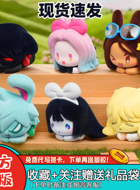 漫娱贩异形舞台兔子系列盲盒摆件