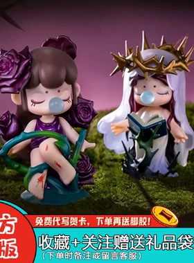 rolife若来静谧之地盲盒潮玩摆件