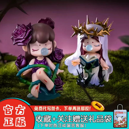 rolife若来静谧之地盲盒潮玩摆件