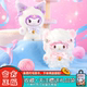 正版 三丽鸥闪耀喵喵团搪胶毛绒挂件盲盒潮玩女生礼物周边可爱玩具